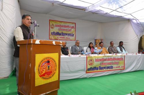 Honour to Meritorious Students in presence of General Secretary-Mukesh Mathur, DRM-NWR,JODHPUR, CEO-RAILWAY BANK,JODHPUR and others honourable RAILWAY OFFICERS